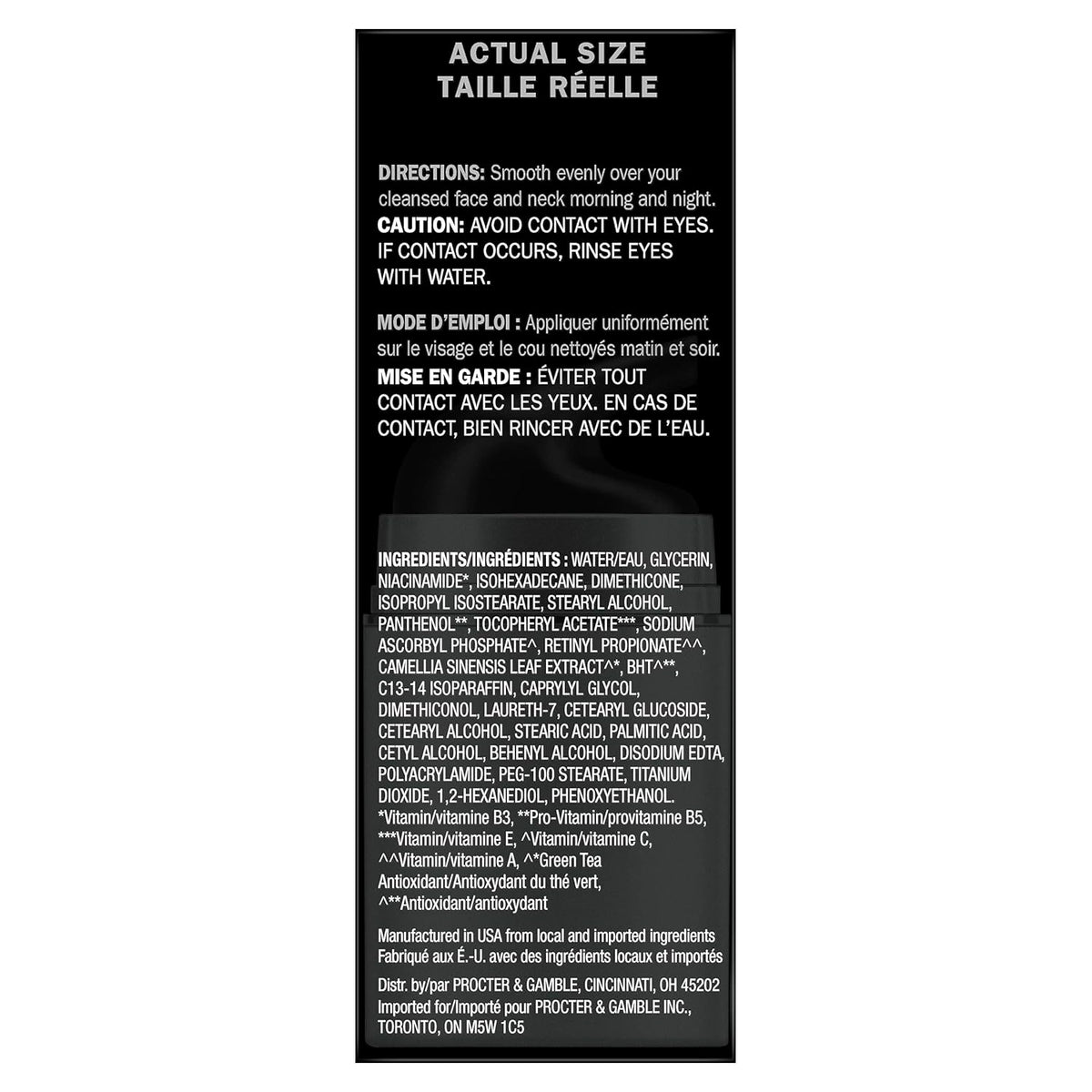 Olay Total Effects 7 in One Moisturizer Fragrance Free