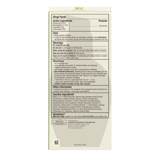 Aveeno Positively Radiant Daily Moisturizer SPF 15